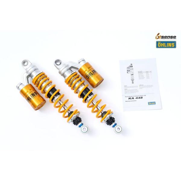 OHLINS オーリンズ リアサスペンション Z1-R/Z1-RII Z1000R Z750GP Z...