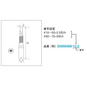 Mikuni ミクニ パイロットジェット #25 TM(RS)キャブレター HSRキャブレター｜webike02