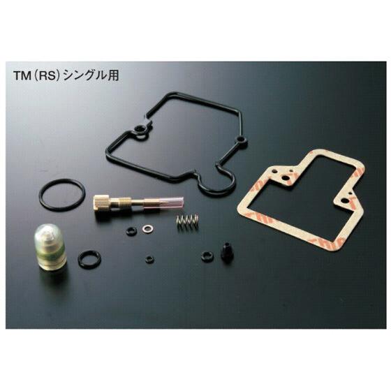 Mikuni ミクニ オーバーホールキット TM(RS)キャブレター シングル/ビッグボディ φ36...