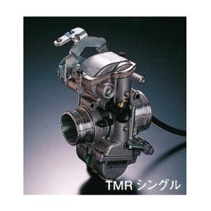 ミクニ Mikuni TMRキャブレター キャブレター 吸気関連 エンジン 