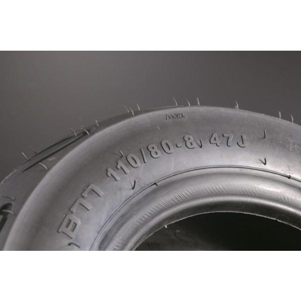 G-Craft ジークラフト steady B-77(バナナタイヤ) 【120/70-8】 ステディ...