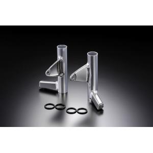 メーカー在庫あり】 205127 シフトアップ ヘッドライトステー 27P