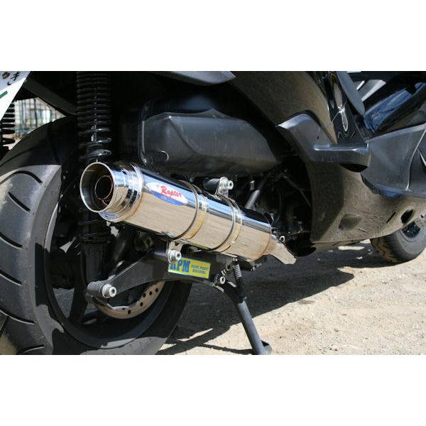 RPM アールピーエム 80D-RAPTORフルエキゾーストマフラー サイレンサーカバー：ステンレス...