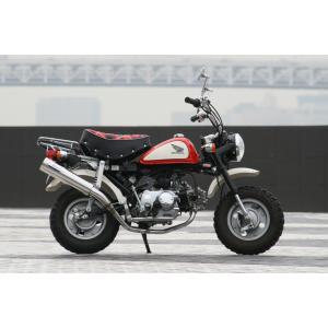 Motor Rock モーターロック ヴィンテージマフラー 新型フルエキ キャブ