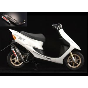 KN企画 G03 3WFプラス スポーツチャンバー　JOG90 AXIS90 Amazon | KN企画 JOG90 アクシス90 ジョグ90 AXIS90 3WF G03R