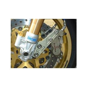 KOHKEN OHLINS正立フォーク用 キャリパーサポート CB1300SF/SB（03-13