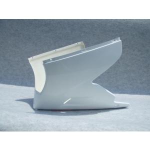 EIGHT(才谷屋) エイト(サイタニヤ) アンダーカウル(ハーフカウル用) NSR50 NSR80...