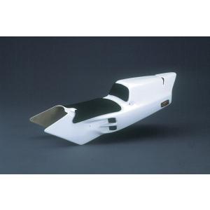 Saitaniya Factory NS50F NS50R カウル・エアロ シングルシート