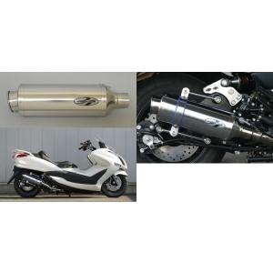 BEAMS マフラー 送料無料 ビームス スカイウェイブ250 CJ45