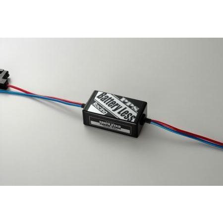 TRICKSTAR トリックスター PPS バッテリーレス レーシング Ver. バッテリーレス車全...