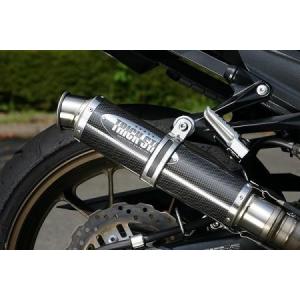 【タンメー】トリックスター　サイレンサー 60.5φ汎用 タンメー様専用】トリックスター サイレンサー 60.5φ汎用 - メルカリ