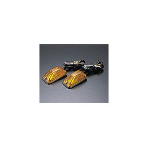 PLOT製エアロフラッシュウィンカー　タイプA plot PLOT プロト エアロフラッシュ ウインカー 灯火類 電装系