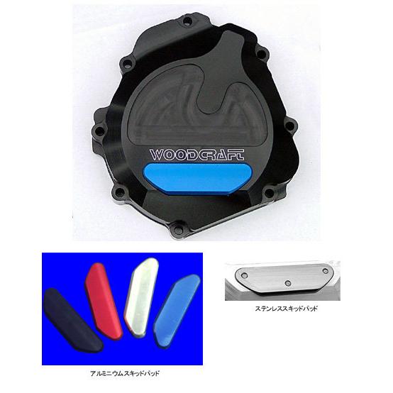 HMF ひまわりモータースファクトリー エンジンカバー（左） 仕様：ステンレススキッドパッド付 GS...