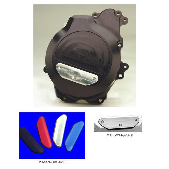 HMF ひまわりモータースファクトリー エンジンカバー（左） 仕様：ステンレススキッドパッド付 YZ...