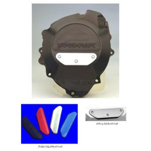 HMF ひまわりモータースファクトリー エンジンカバー（左） 仕様：ステンレススキッドパッド付 CB...