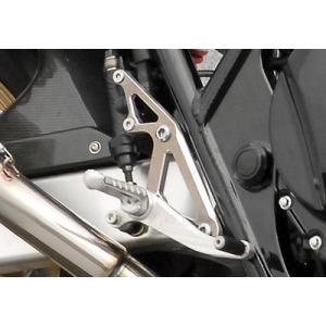 BEET（ビート） スーパーバンク バックステップ ゼファーX KAWASAKI
