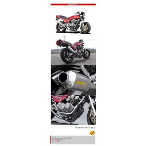 ヨシムラ（YOSHIMURA） CB750F RテマゲストレートサイクロンB 150-471