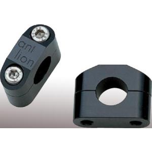 antlion アントライオン ハンドルクランプ ノーマル・アップタイプクランプ カラー：シルバー[...