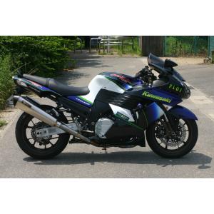 専用 気分はSBKライダー!? Puigより、Ninja ZX-10R用サイドダウンフォース