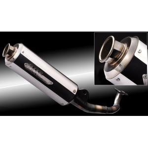 K2-tec チャンバー本体 スーパーDIO系（AF27/28・AF18/25） ALBA