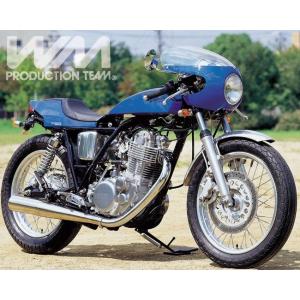 PX YAMAHA SR400 アルミ リブ ショートフェンダー 美品 PX様専用 YAMAHA SR400 アルミ リブ ショートフェンダー 美品 - メルカリ