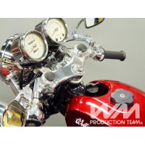 WM WM:ダブルエム トップブリッジ セパレートハンドル SR400 SR500 YAMAHA ヤ...