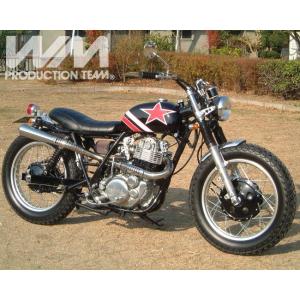 WM（ダブルエム） アルミ フロントフェンダー I SR400 SR500 YAMAHA