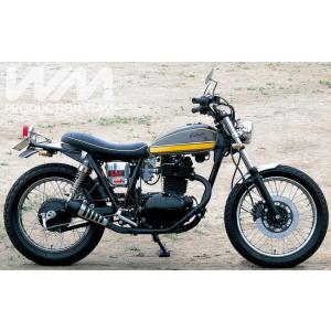 OSCAR（オスカー） スクランブルシートLow 250TR KAWASAKI カワサキ