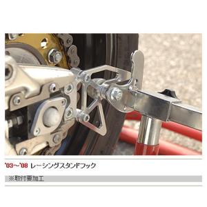 YAMAMOTO RACING YAMAMOTO RACING:ヤマモトレーシング レーシングスタン...