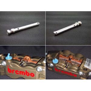 Titanium64 チタンパッドピン ブレンボ40mmレーシングキャリパー用