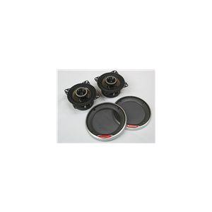 M-SOUL(ムサシ) エムソウル 4インチ防水スピーカー カラー：ガンメタ スピーカー 電装系