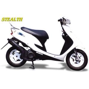 BURIAL ベリアル ステルス JOG-ZR[ジョグ] アプリオ アプリオII