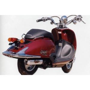 ホンダジョーカー90　NRマジックマフラー BURIAL（ベリアル） リミテッドマフラー JOKER90 [ジョーカー] HONDA