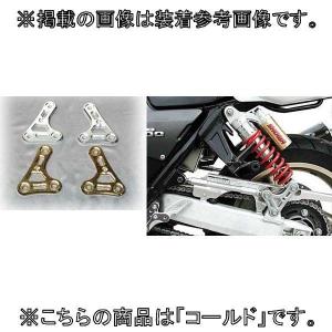 U-KANAYA（ユーカナヤ） アルミローダウンリンク シルバー HONDA