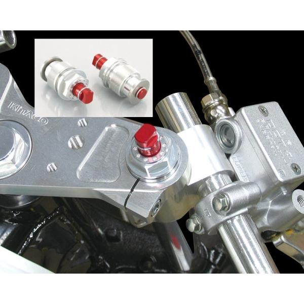 KITACO キタコ ロードアジャスターセット（Φ30） NSF100 NSR50 NSR80 NS...