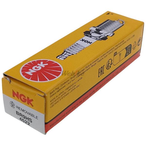 NGK エヌジーケー 標準プラグ BR9HS 4522 プラグ 点火系 エンジン