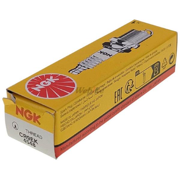 NGK エヌジーケー 標準プラグ CR9EK 4548 KAWASAKI カワサキ SUZUKI ス...