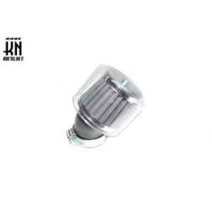 KN企画 ケイエヌキカク 汎用ノーマルキャブ用 パワーフィルター45 タイプ カラー：クリア HON...