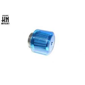 KN企画 ケイエヌキカク 汎用ノーマルキャブ用 パワーフィルター カラー：ブルー HONDA ホンダ...