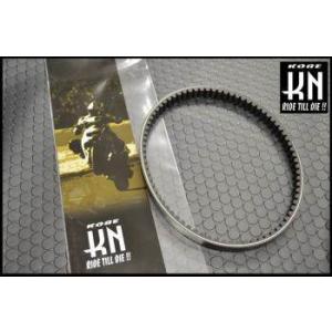 KN企画 ケイエヌキカク 国産強化ベルトシリーズ タイプ：ロング BWS100(ビーウィズ) NIT...