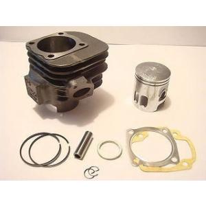 高品質 3WFジョグ90アクシス90プロフット3VR 96ccボアアップキット+