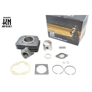 KN企画 ケイエヌキカク SUZUKI系 ボアアップキット SUZUKI スズキ エンジンパーツ エ...