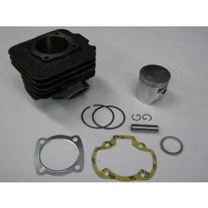 高品質]48mm ノーマルサイズシリンダーセット リード90(HF05