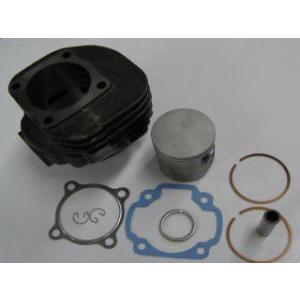 KN企画 ケイエヌキカク ボアアップキット シリンダーのみ RX100 BWS100(ビーウィズ) ...