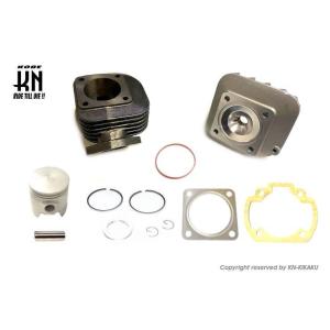 POWER FORCE ボアアップキット CY-124 47mm 68cc (ライブ ディオ DIO