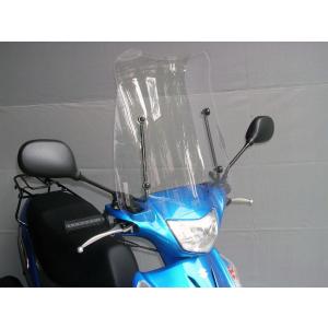 DAYTONA（デイトナ） ウインドシールドRS アドレスV125S SUZUKI スズキ