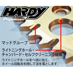 HARDY HARDY:ハーディー リアスプロケット 丁数：50丁