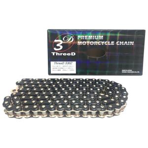 EKチェーン 江沼チェーン ThreeD(スリード)チェーン 530Z リンク数：120L チェーン 駆動系