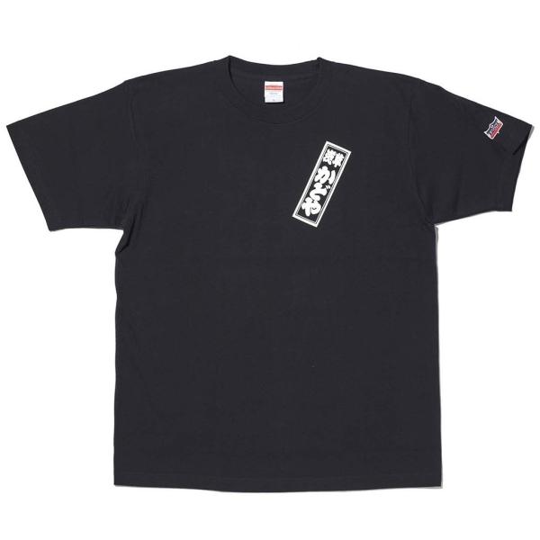 KADOYA KADOYA:カドヤ 江戸文字 [K’S PRODUCT] Tシャツ サイズ：LL
