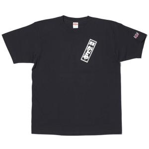 KADOYA カドヤ 江戸文字 [K’S PRODUCT] Tシャツ サイズ：L｜ウェビック2号店
